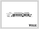 Фасады Типовой проект 271-20-146.85 Столовая (вечером – кафе) на 106 мест. Здание одноэтажное. Конструкции по серии 1.090.1-1. Стены из легкобетонных панелей.