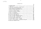 Альбом 10 Сметная документация (СМ.1-1)