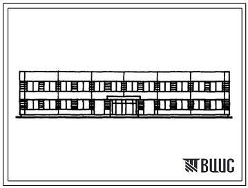 Типовой проект 282-1-174 Унифицированное типовое здание службы быта УТЭСБ-8.