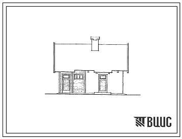 Типовой проект 198-234-5.86 Хозяйственная постройка. Тип II. Общая площадь 43 м2 (СТЕНЫ МОНОЛИТНЫЕ ИЗ ЛЕГКОГО БЕТОНА, Хозяйственные строения)