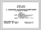 Типовой проект 184-000-820.13.90 3-комнатный мансардный садовый домик со стенами из кирпича (для строительства в Белорусской ССР)