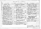 Альбом 2 Отопление и вентиляция. Водопровод и канализация. Автоматизация сантехустройств