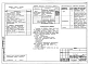 Альбом 1 Архитектурно-строительные, сантехнические и электротехнические чертежи 