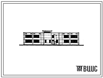 Типовой проект 212-1-256с.83 Детский сад-ясли на 140 мест универсального назначения. Для строительства в 1В климатическом подрайоне, 2 и 3 климатических районах сейсмичностью 8 и 9 баллов