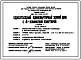 Типовой проект 188-24-230.13.87 Одноэтажный одноквартирный жилой дом с 4-комнатной квартирой для государственного и колхозного строительства