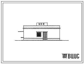 Типовой проект 816-9-63.91 Машинозаправочная станция вместимостью 65 м3. Разработана в двух вариантах: с надземным хранением топлива и выдачей из приемно-раздаточных агрегатов; с подземным хранением топлива и выдачей его из одного приемно-раздаточного агр