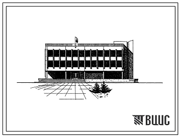 Типовой проект 262-21-27 Административное здание для поселков на 3500 жителей. Для строительства в Белорусской ССР.