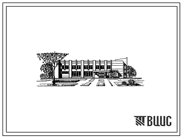 Типовой проект 261-12-135-203 Сельский клуб на 300 мест. Для строительства в 1В климатическом подрайоне, 2 и 3 климатических районах