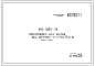 Шифр РС 1352-72 Подколонники для колонн под нагрузки 600, 900, 1200 т (1972 г.)