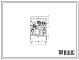 Шифр УРГ48-84.21 Станция гидропривода УРГ48-84.21