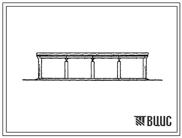 Типовой проект 817-92 Помещение для летней стоянки передвижных средств обслуживания сельскохозяйственных машин на 4 места.