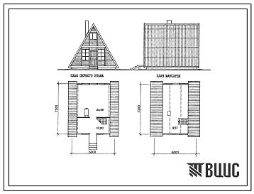 Типовой проект 186-000-371.86 Летний садовый домик с мансардой типа «Шалаш» деревянно-каркасной конструкции