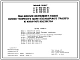 Типовой проект A-II,III,IV-150-283.84 Склад инвентаря и оборудования в подвале служебно-технического здания железнодорожного транспорта. Стены из монолитного железобетона(убежище на 150 человек, размеры убежища 15м на 12м,режимы вентиляции 1,2).