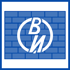 Институт огнеупоров в архиве типовой проектной документации ВЦИС