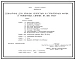 Типовой проект 802-2-47.91 ПП Свинарник для хряков, холостых и супоросных маток и ремонтных свинок на 300 мест