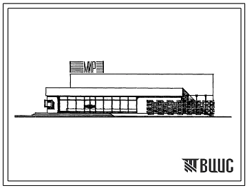 Типовой проект 264-13-93с Кинотеатр на 150 мест, стены кирпичные для строительства в 4А и 4Г климатических подрайонах сейсмичностью 7 и 8 баллов