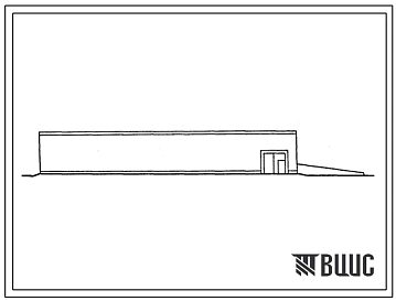 Типовой проект 814-01-12.88 Блок цеха товарной обработки плодовоовощной продукции и картофеля из легких металлических конструкций (для строительства объектов, комплектно поставляемых Минмонтажспецстроем СССР)