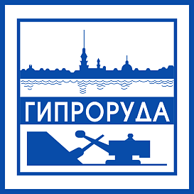 Гипроруда в архиве типовой проектной документации ВЦИС