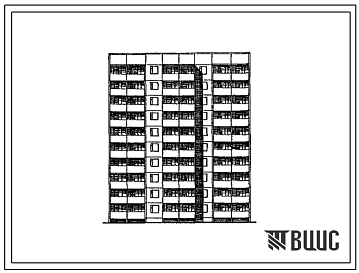 Типовой проект 194-06.13.90 Блок-секция 10-этажная 40-квартирная угловая правая с торцовым окончанием ТУ-1.2.3.4 (для строительства в г. Находке)