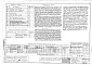 Часть Р2.0-1,Р2.0-2,Р2.1-1,Р2.1-2,Р3.1-1 Отопление и вентиляция ниже отм. 0.000. Отопление и вентиляция выше отм. 0.000. Водопровод и канализация