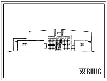 Типовой проект 264-12-252с.85 Сельский клуб с залом на 200 мест. Для строительства в 3Б, 4Б, 4В климатических подрайонах Грузинской ССР сейсмичностью 7 и 8 баллов