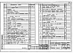 Альбом 1 Архитетктурно-строительные, санитарно-технические и электротехнические чертежи