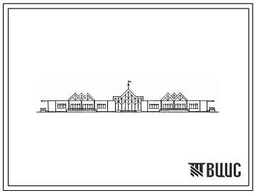 Типовой проект 212-01-520с.91 Детский сад-ясли на 140 мест в конструкциях со стальным каркасом и легкими ограждающими панелями для строительства в сейсмических районах