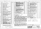 Альбом 1 Архитектурно-строительные и технологические чертежи.