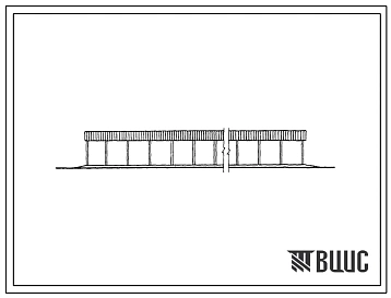 Типовой проект 806-35 Четырехрядный шед на 396 голов молодняка песцов.