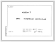 Типовой проект 89-ТЭ.86 Техническая эксплуатация 5-, 9- этажный общежитий на 440, 600 мест для учащихся профтехучилищ со стенами из кирпича серии 89