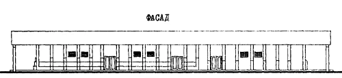 Типовой проект 511/68 Механизированное зернохранилище емкостью 2000 т.