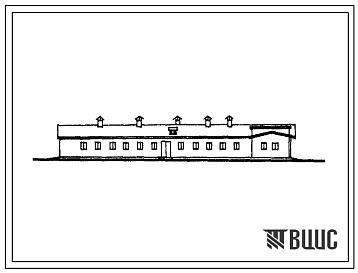 Типовой проект 802-61 тип 2 Свинарник для холостых и легкосупоросных племенных маток, хряков и ремонтного молодняка для ферм на 50 основных маток. Для строительства в районах с расчетной наружной температурой -10, -20 и -25 0С.