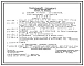 Типовой проект 503-2-13.86 Гараж стоянка на 220/264 легковых автомобилей, принадлежащих гражданам