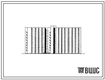 Типовой проект 164-80-69/1 Девятиэтажное общежитие на 535 мест без блока обслуживания (со стенами из кирпича). Для строительства в IВ климатической подрайоне, II и III климатических районах.