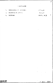 Альбом 1 Рабочие чертежи 