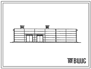 Типовой проект 813-163 Секционное хранилище семенного кортофеля емкостью 2000 т.