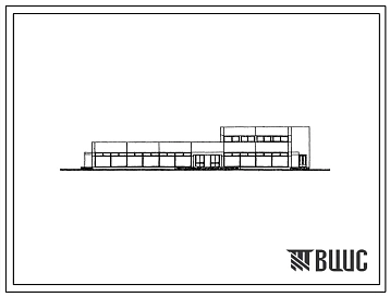 Типовой проект 272-13-45 Блок-здание универсама торговой площадью 420 м2.