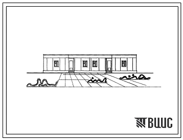 Типовой проект 181-55-21с/1 Одноэтажный жилой дом на 2 трехкомнатные квартиры типа 3Б. Для строительства в 4А климатическом подрайоне сейсмичностью 8 баллов (с вариантами сейсмичностью 7 и 9 баллов) на непросадочных грунтах (вариант на грунтах 2 типа прос