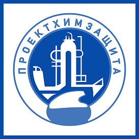 Проектхимзащита в архиве типовой проектной документации ВЦИС
