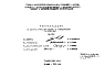 Шифр РМ-1199 Рекомендации по расчету панельных зданий на температурные воздействия (1976 г.)