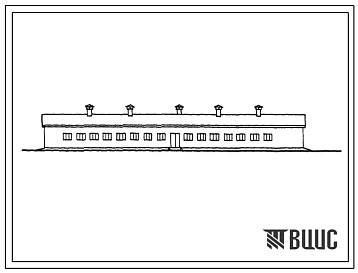 Типовой проект 802-69 Свинарник на 200 голов племенных холостых и легкосупоросных маток с кормлением в специальном помещении.