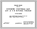 Типовой проект 290-9-8 Освещение  спортивных ядер(I, II, III ветровые районы)