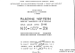 Шифр НК-187-21 Изделия заводского изготовления жилых домов серии II-68 (1985 г.)