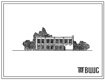 Типовой проект 274-11-21 Универмаг торговой площадью 650м2 в том числе продовольственный магазин торговой площадью 250м2 с кафетерием и отделом заказов. Для строительства в 1В климатическом подрайоне, 2 и 3 климатических районах.