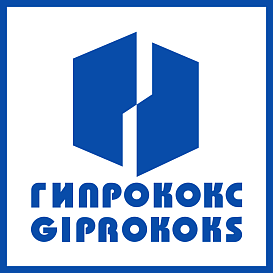 Гипрококс в архиве типовой проектной документации ВЦИС