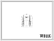 Проект 58241 Механизм подъема и прижима заслонки 