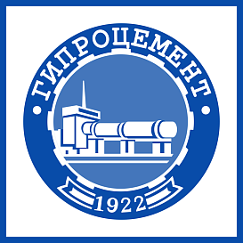 Гипроцемент в архиве типовой проектной документации ВЦИС