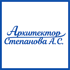 Архитектор Степанова в архиве типовой проектной документации ВЦИС