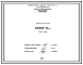 Проект 59097 Механизм подъема поддонов