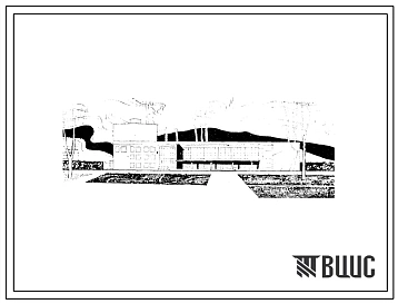 Типовой проект 264-12-51 Клуб со зрительным залом на 800 мест. Для строительства во 2 и 3 строительно-климатической зоне.